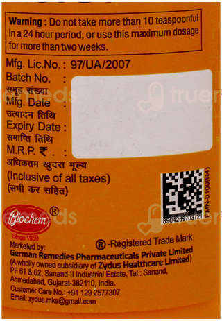 Biocil Mps Orange Flavour Suspension 170Ml